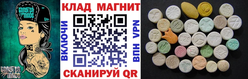 Как найти наркотики Узловая Гашиш  Галлюциногенные грибы  Мефедрон  МДМА  СОЛЬ  Бошки Шишки 
