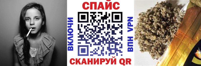 купить  сайты  кракен ONION  БУТИРАТ 1.4BDO  Узловая 