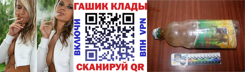 ГАШ AMNESIA HAZE  Узловая 