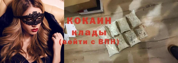 амф Баксан