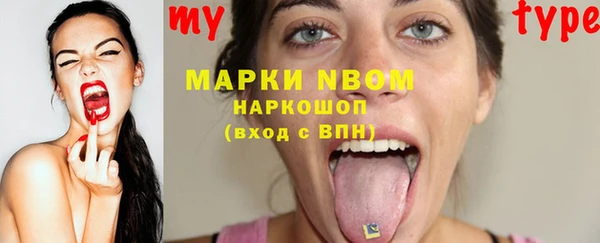 амф Баксан