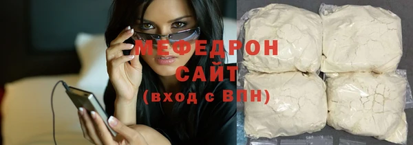 амф Баксан