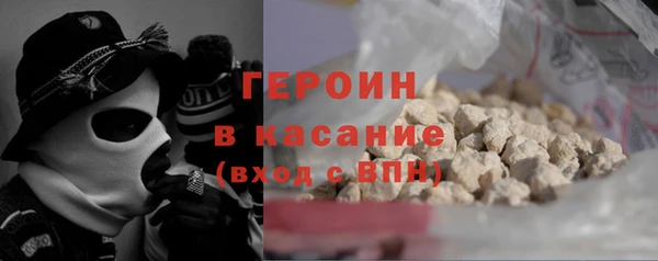 мяу мяу мука Балахна