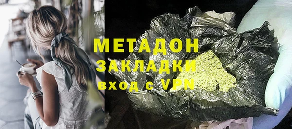 соль ск Балабаново