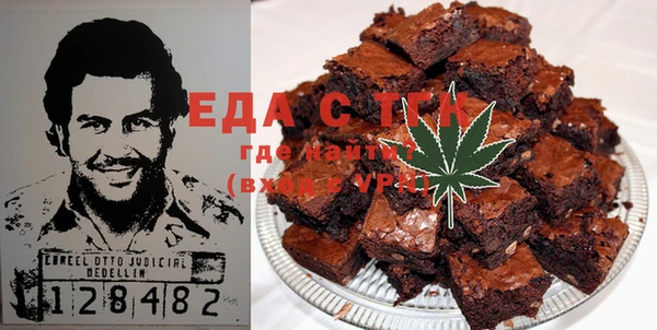 амф Баксан