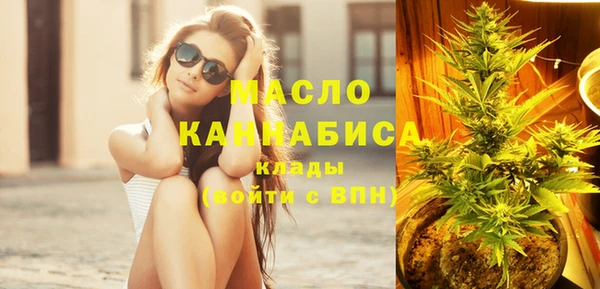 соль ск Балабаново