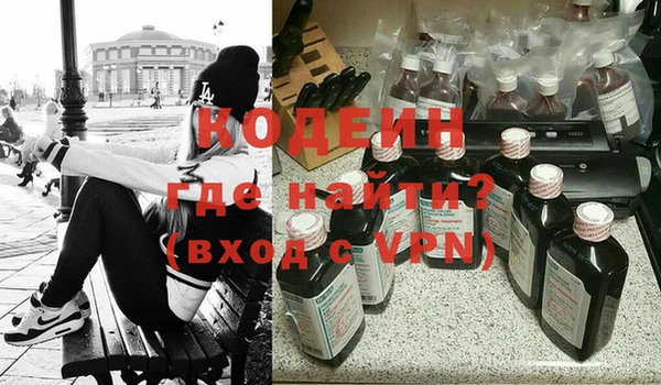 соль ск Балабаново