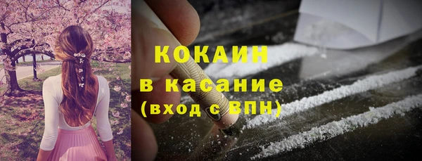 амф Баксан