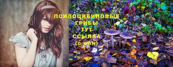 кокаин перу Армянск