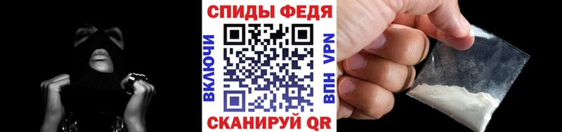 как найти закладки  Узловая  Метамфетамин витя 