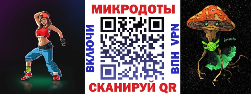 Галлюциногенные грибы Cubensis  Узловая 